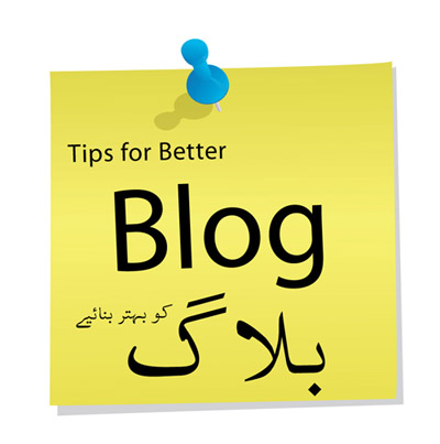 blog-tips.jpg